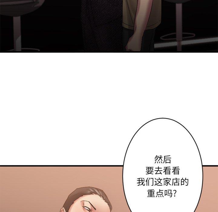 74.jpg