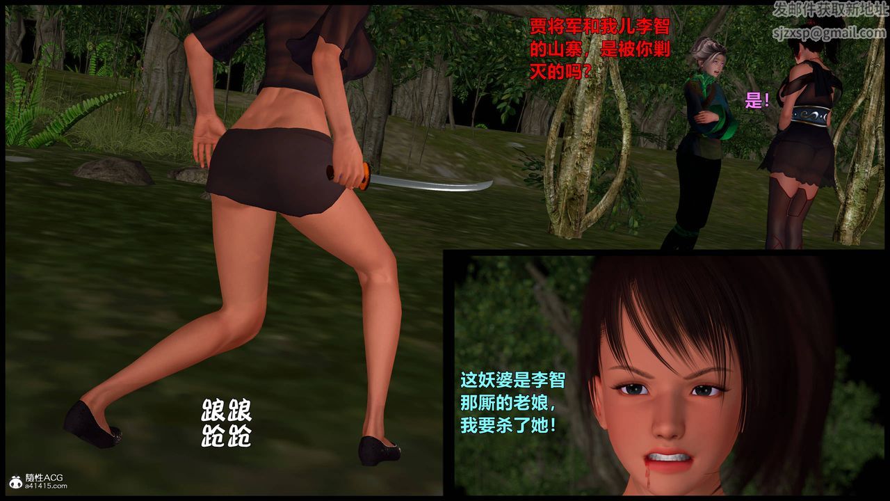 39.jpg