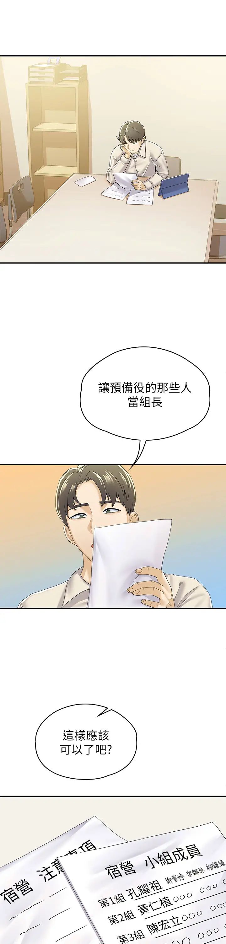 65.jpg