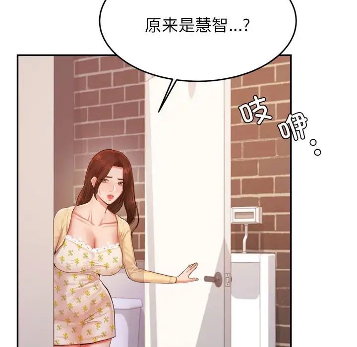 79.jpg