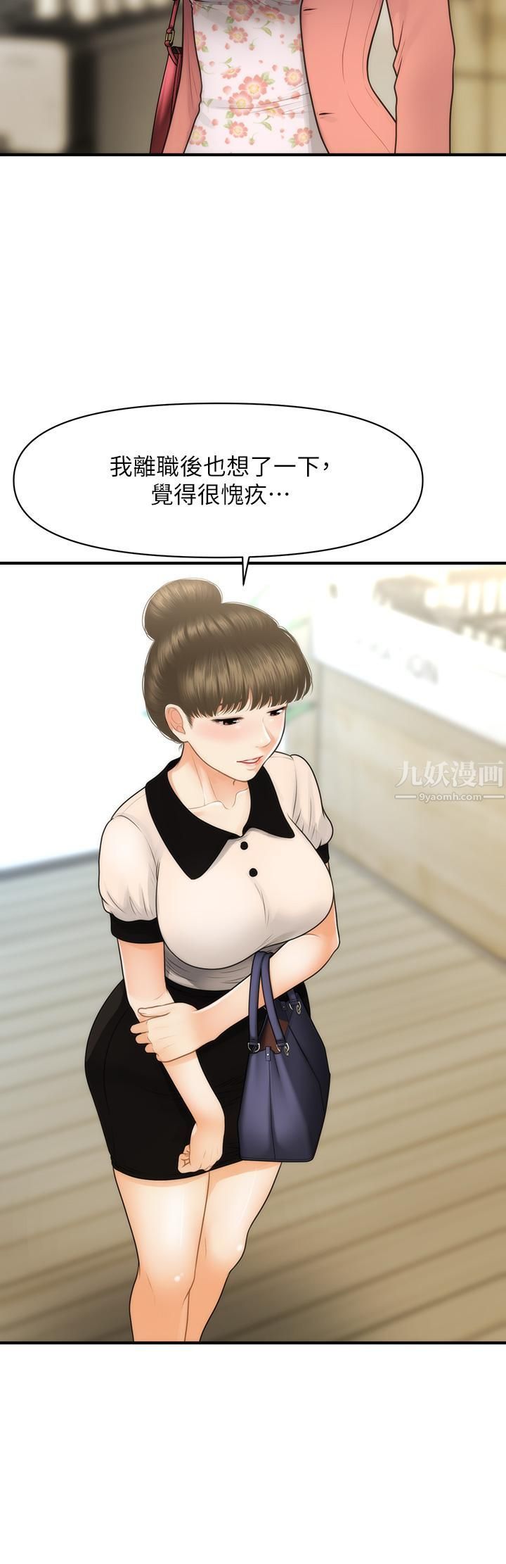 55.jpg