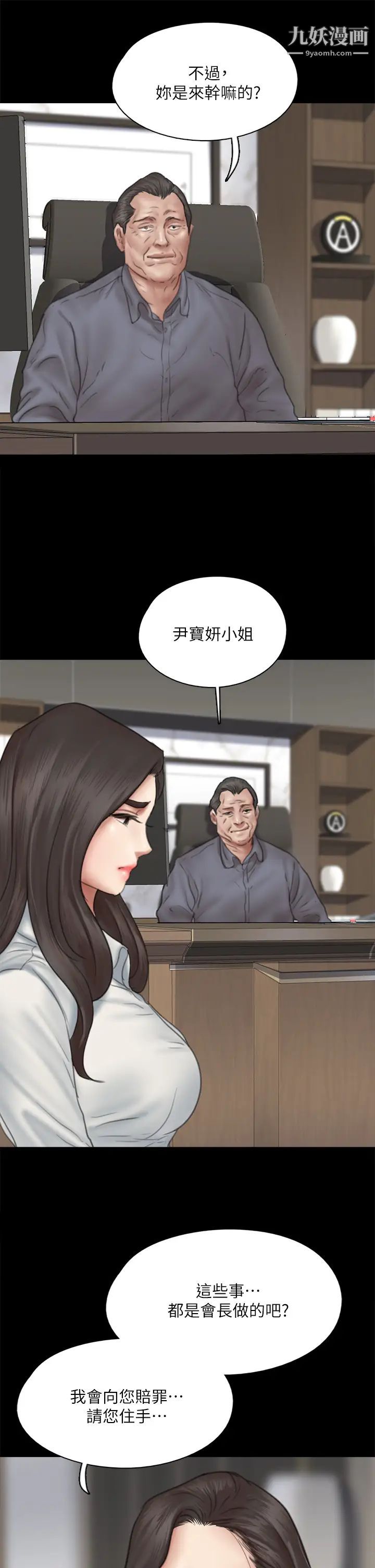 81.jpg