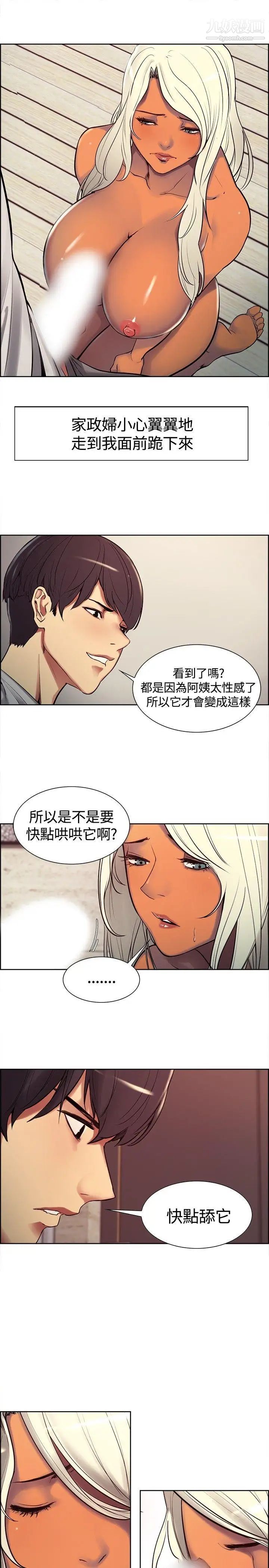 29.jpg