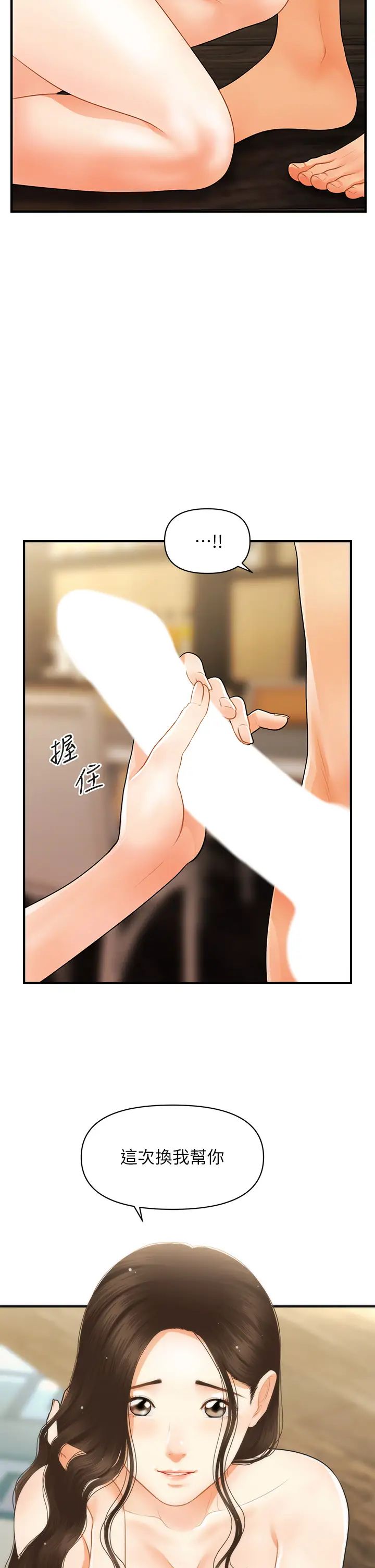 33.jpg