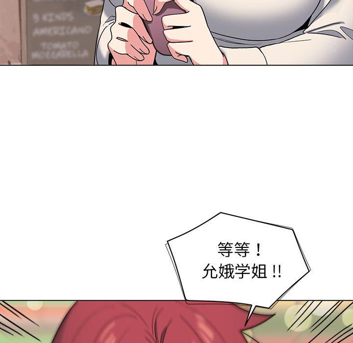 109.jpg