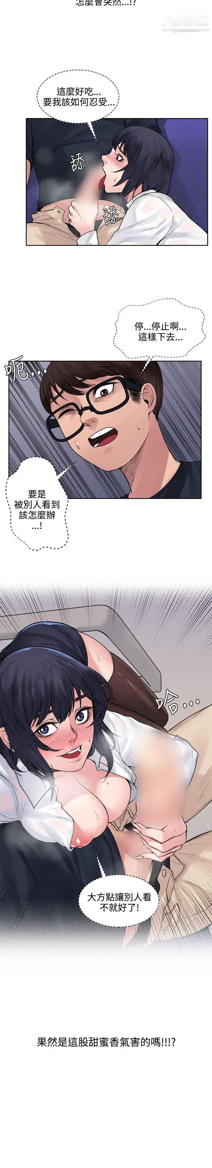 37.jpg