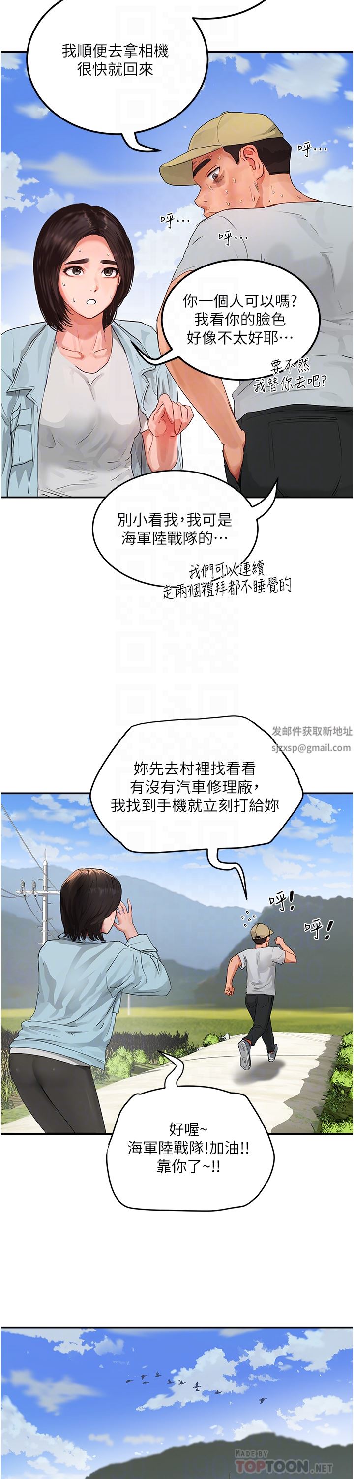 28.jpg