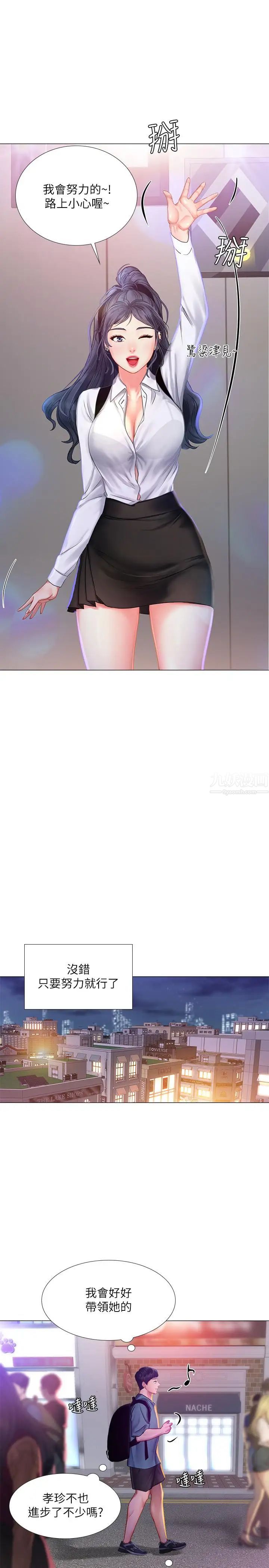 52.jpg