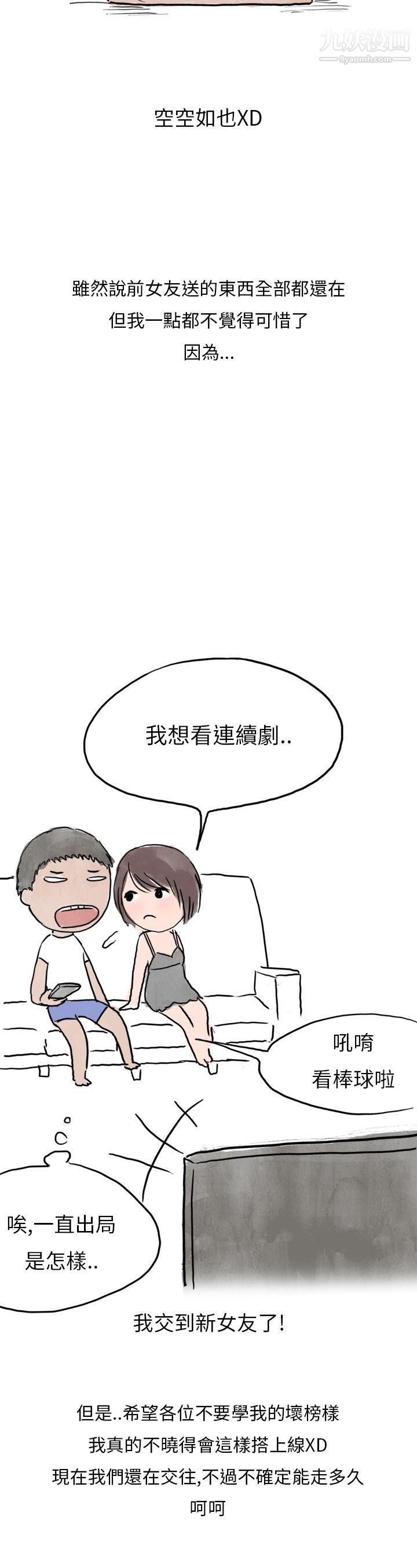 61.jpg