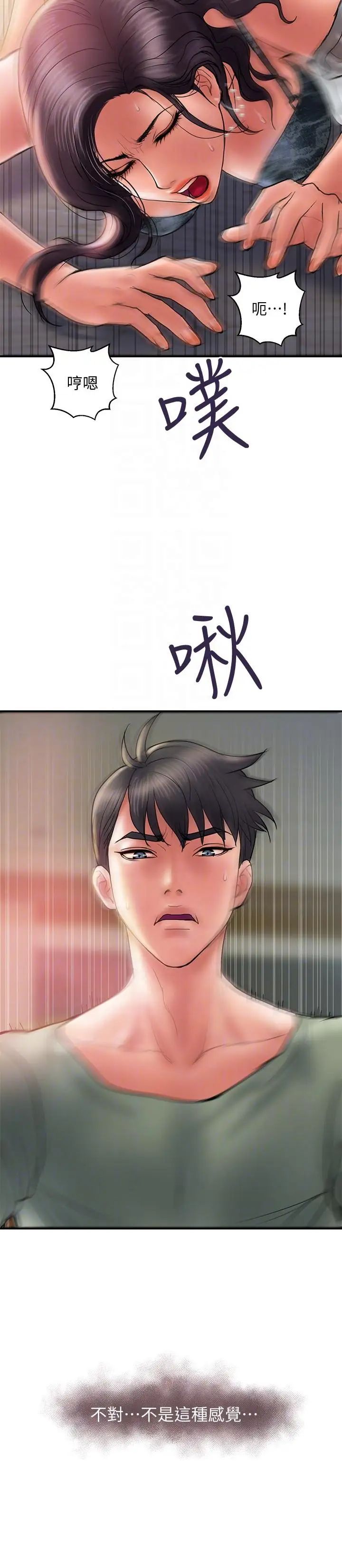 42.jpg