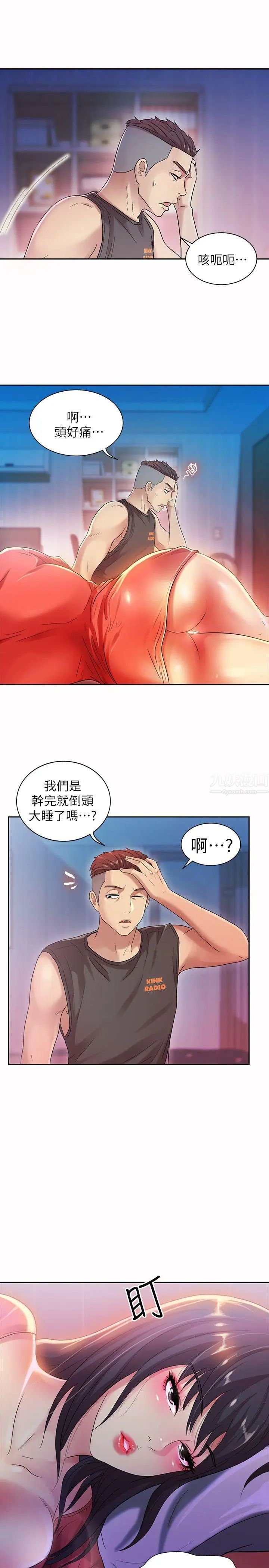 19.jpg
