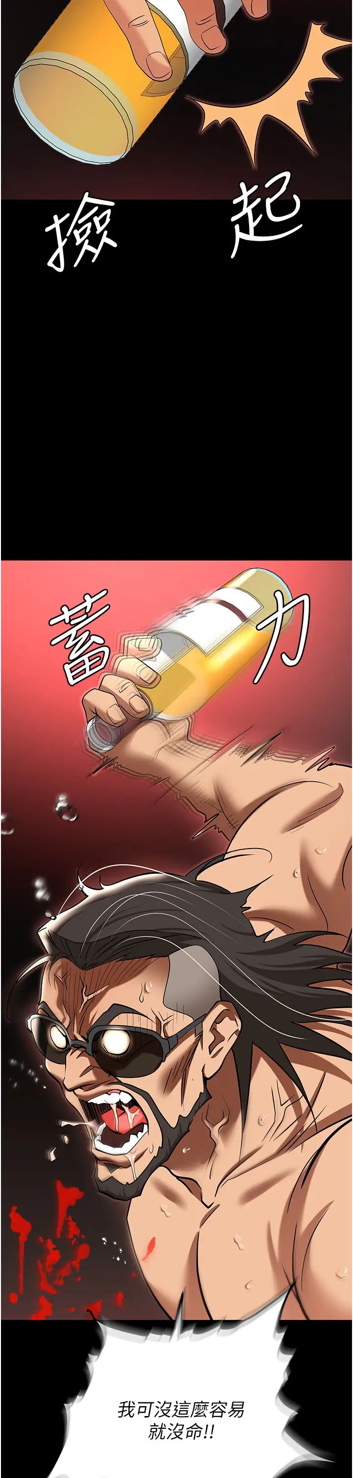 48.jpg