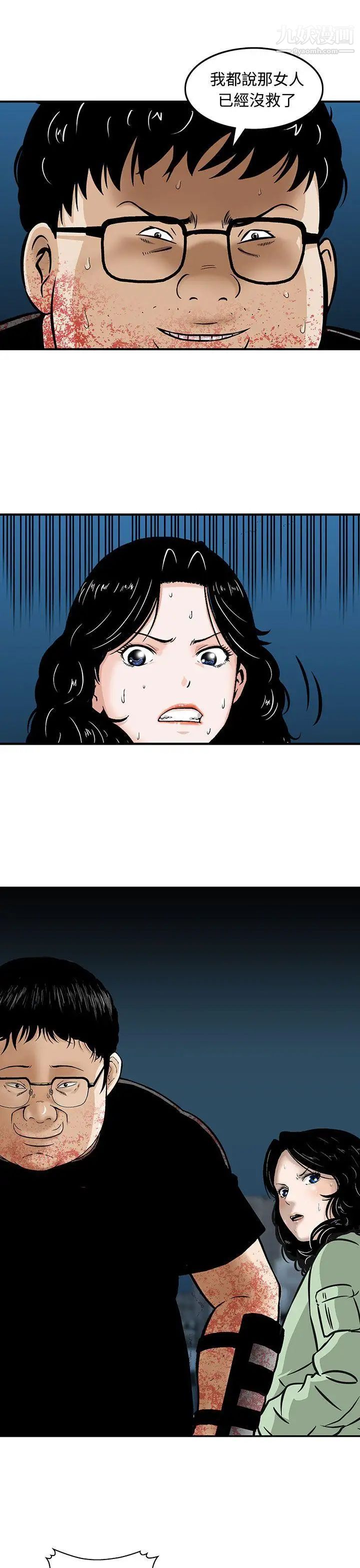 37.jpg