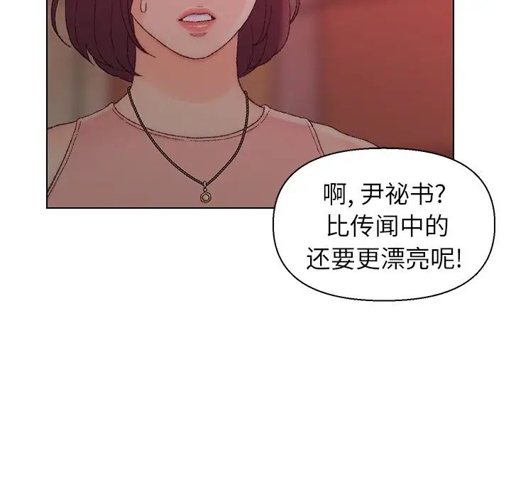 111.jpg