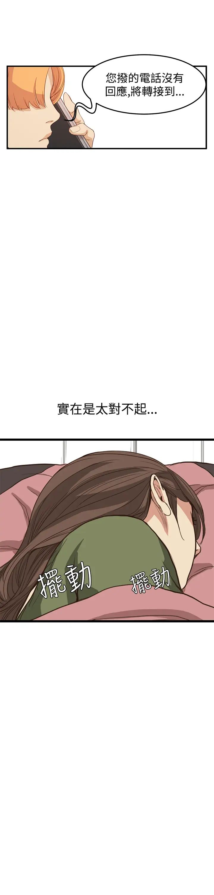 61.jpg
