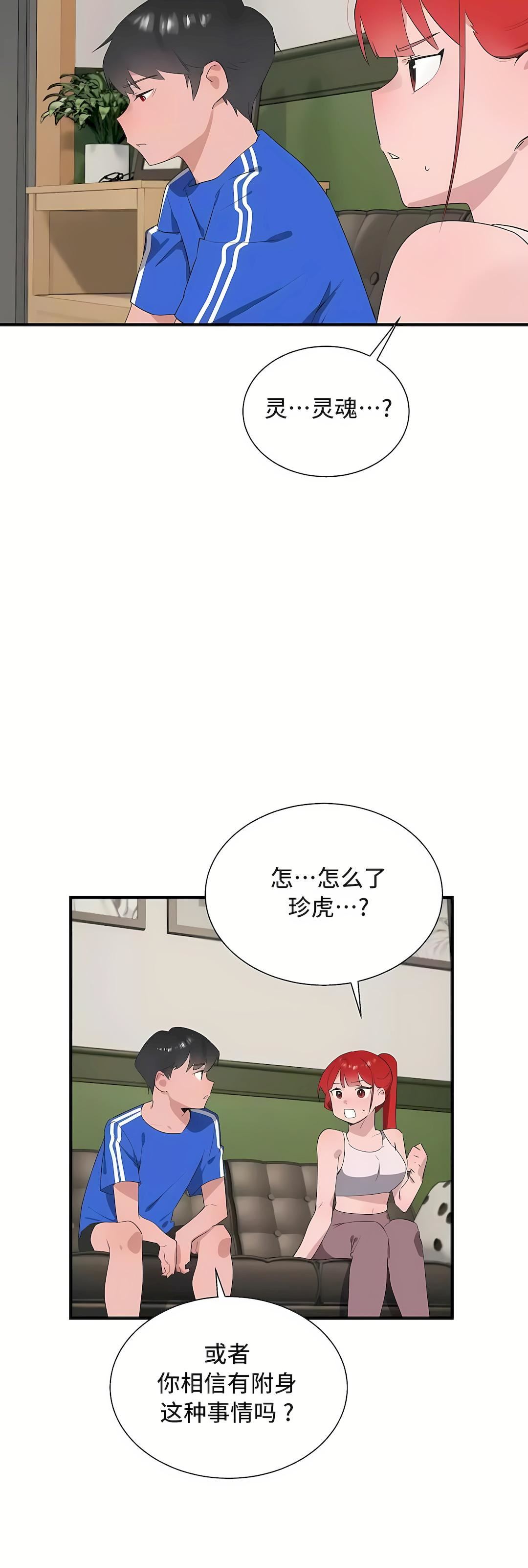 65.jpg
