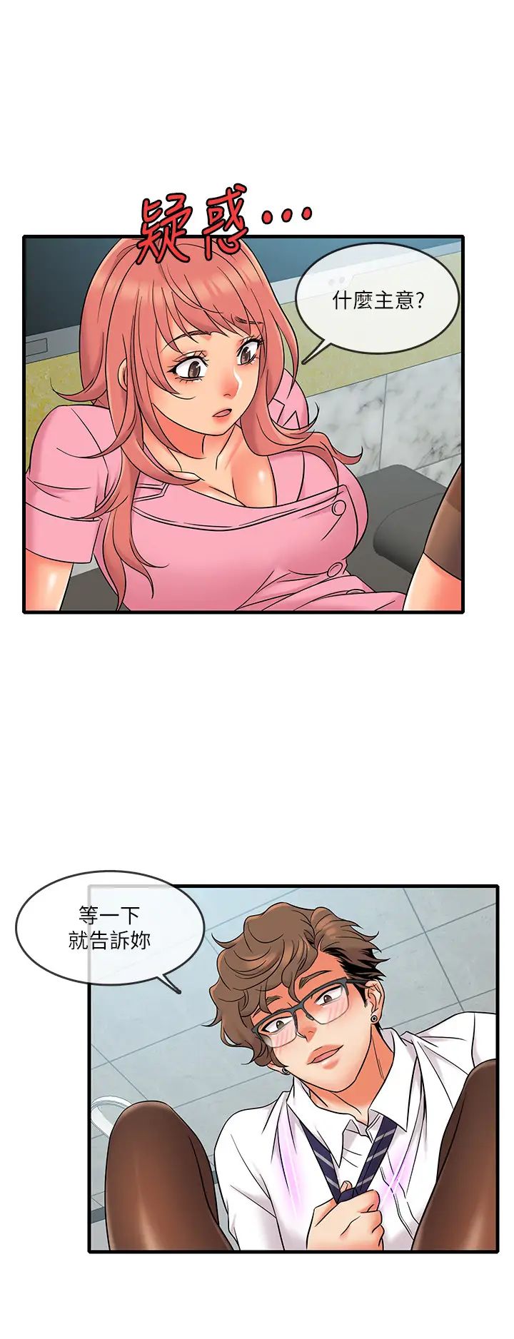 38.jpg