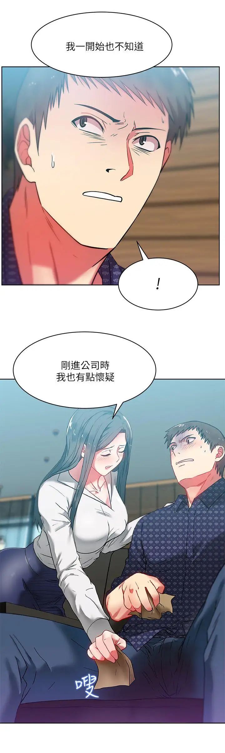 44.jpg