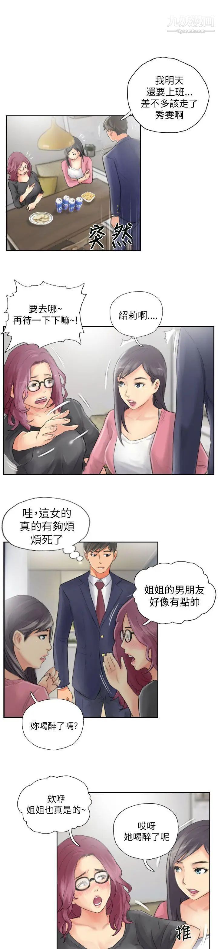 25.jpg