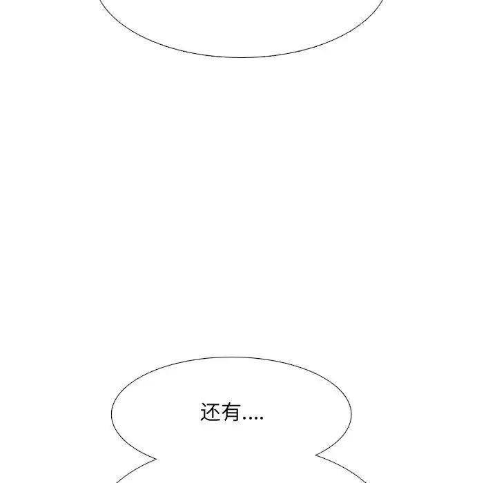 152.jpg