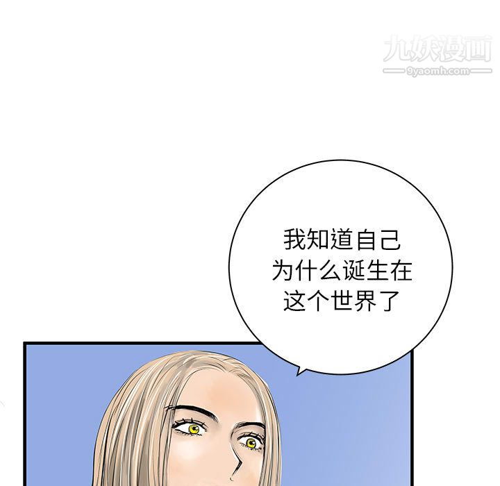 93.jpg