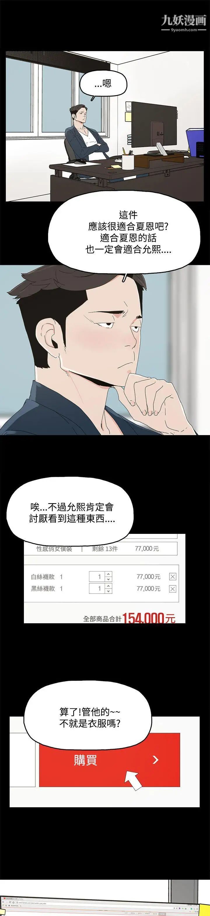 33.jpg