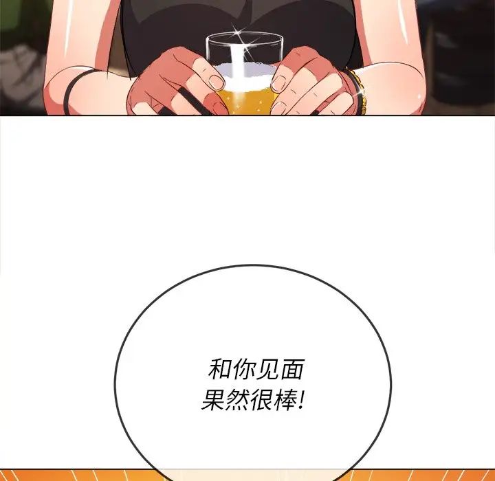61.jpg