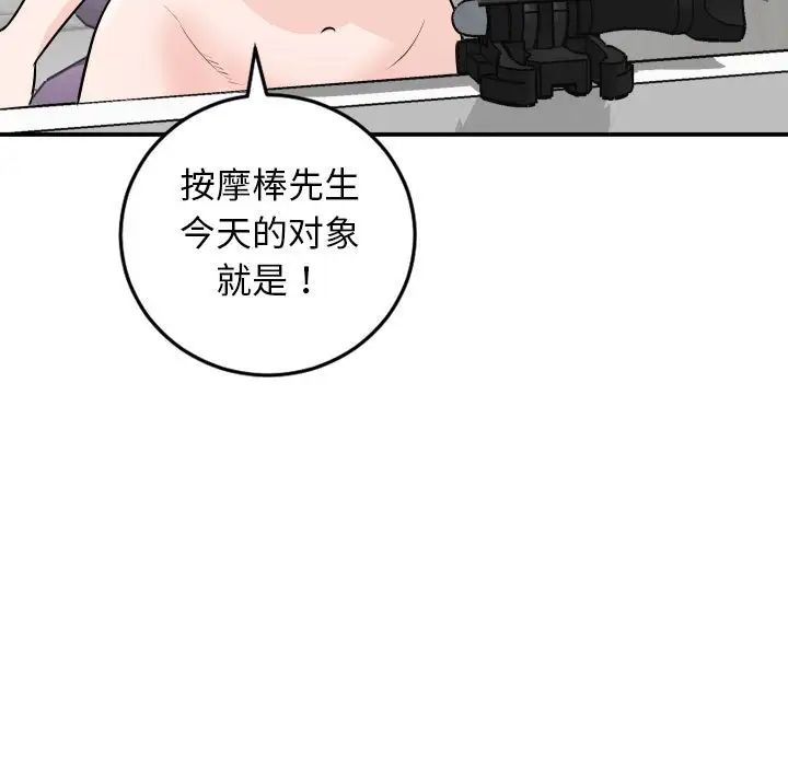 100.jpg