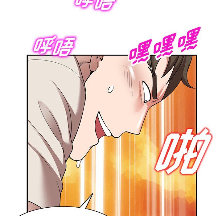 106.jpg