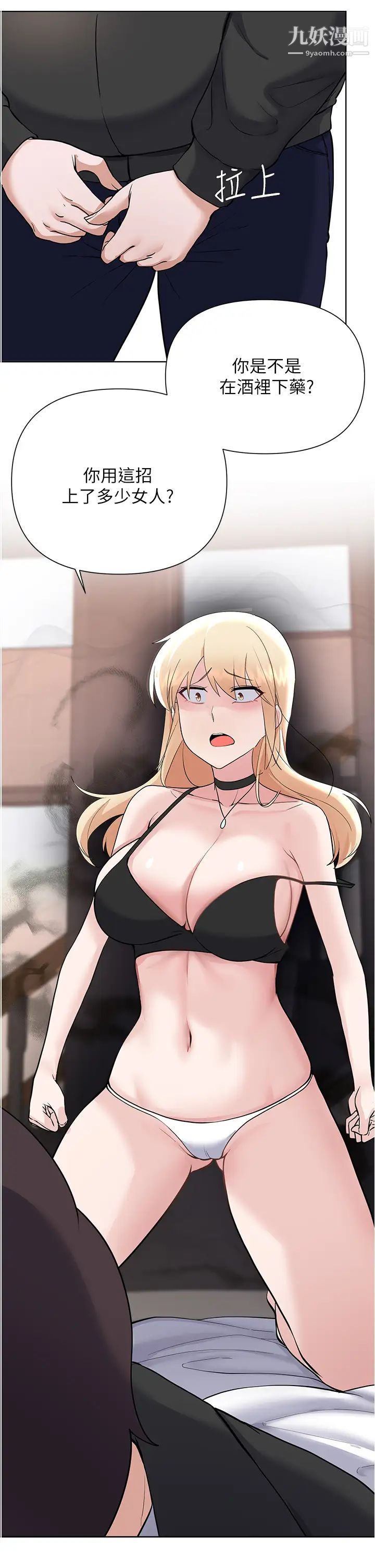 33.jpg