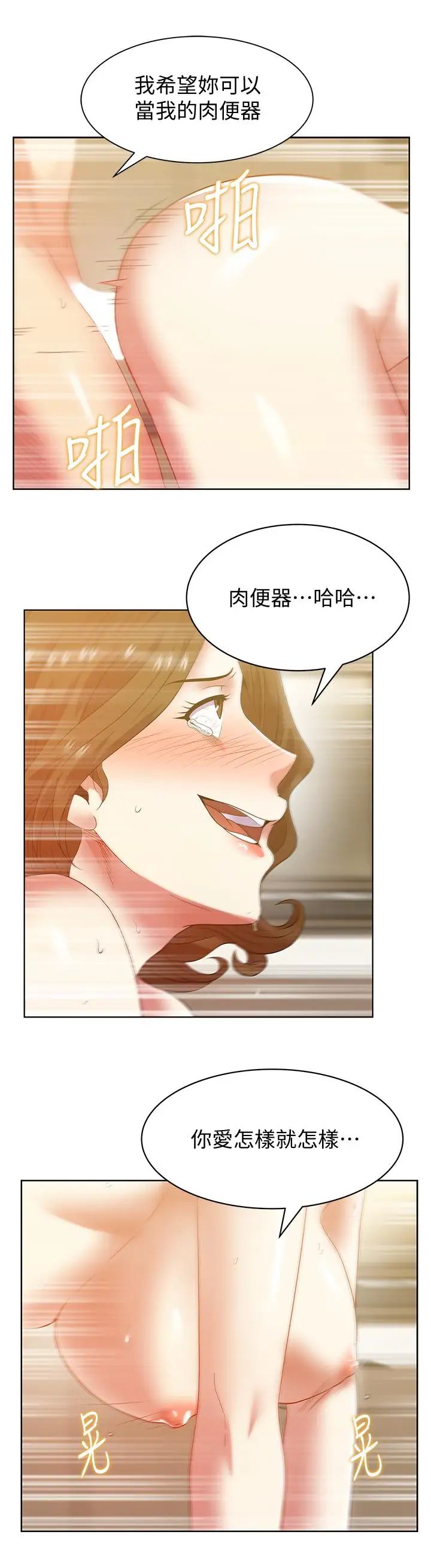 46.jpg