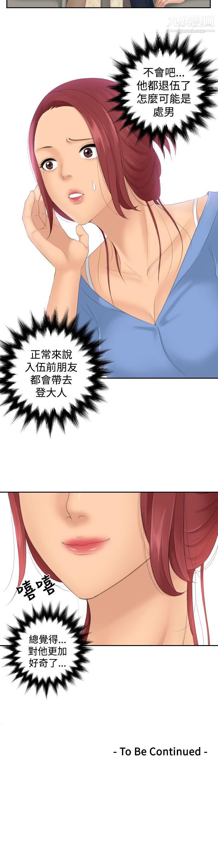 51.jpg