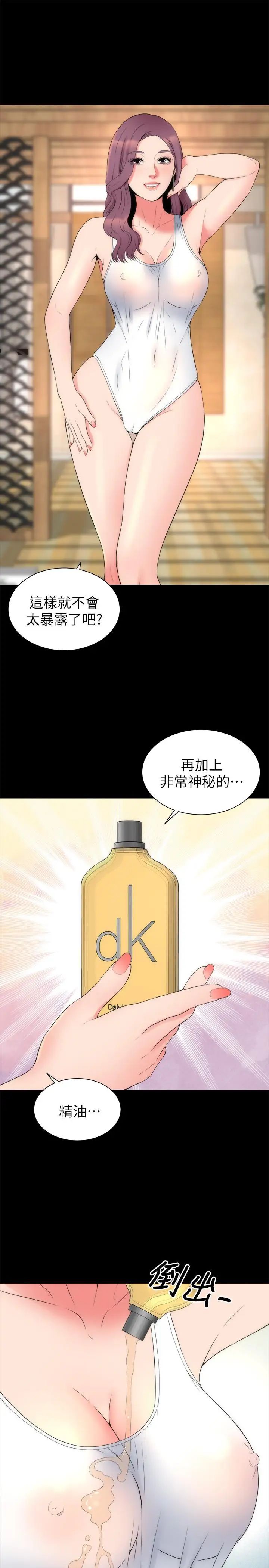 26.jpg