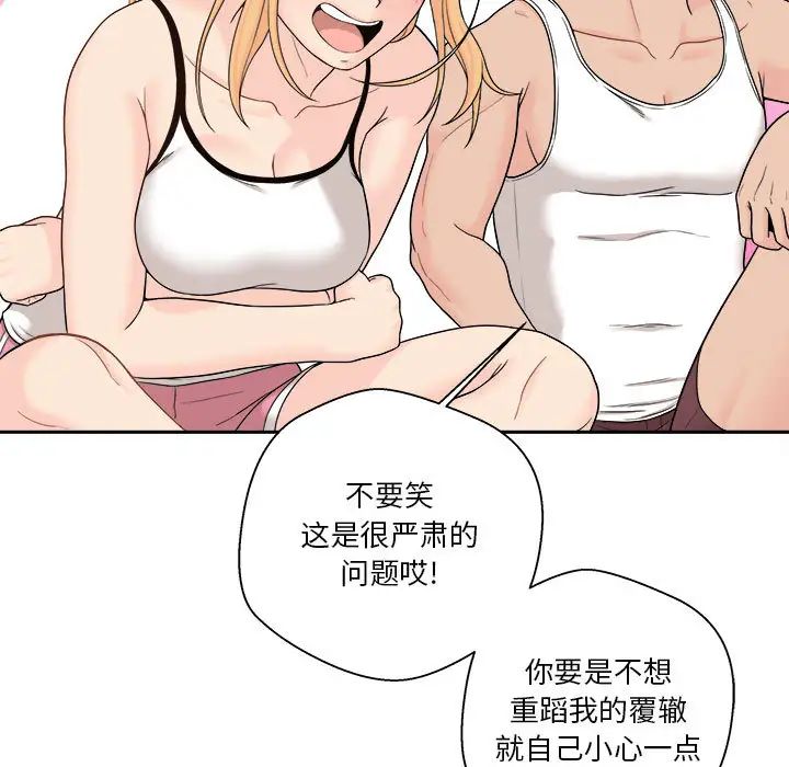 56.jpg