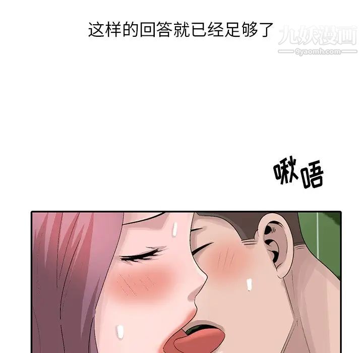 85.jpg