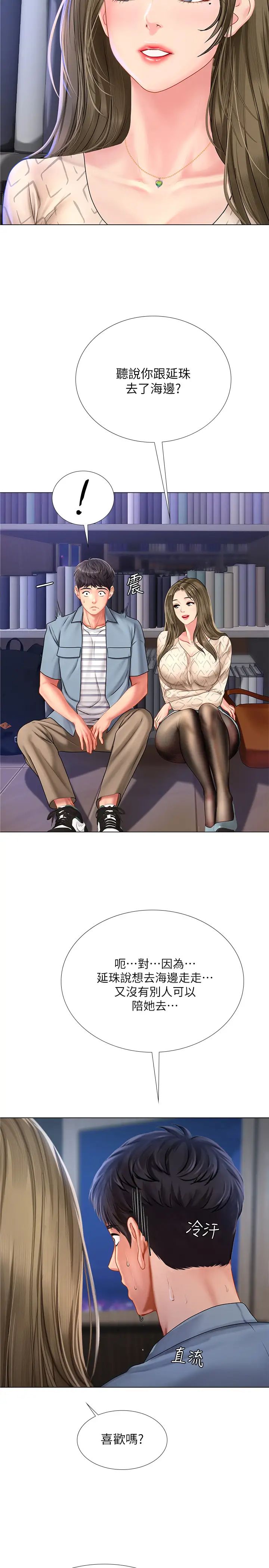 55.jpg