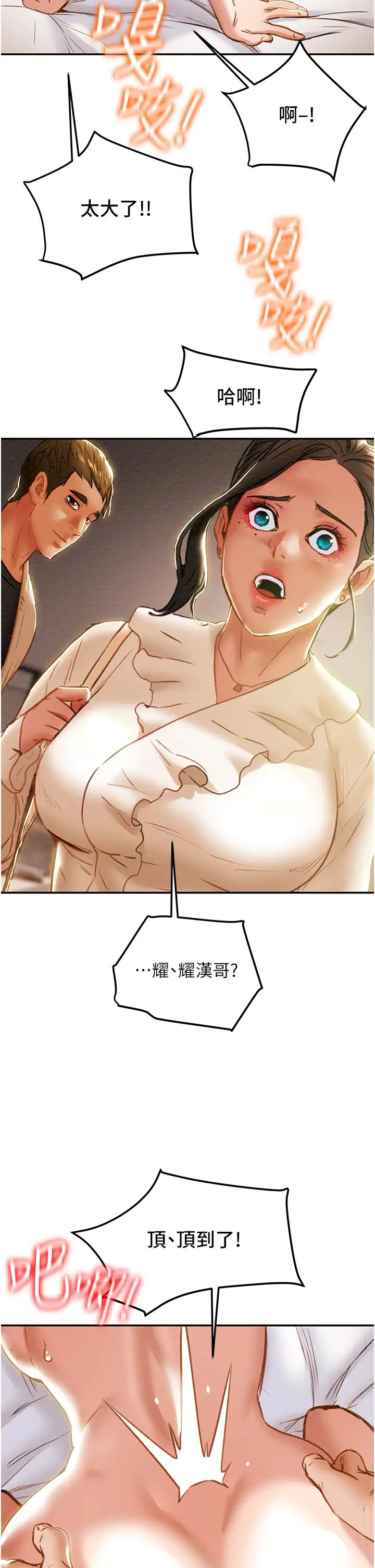 29.jpg