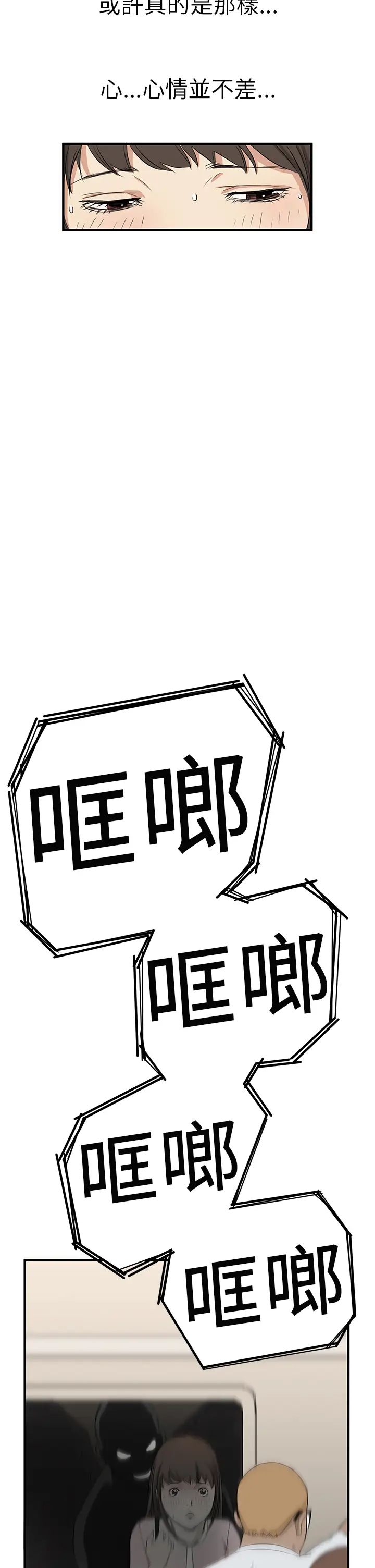 55.jpg