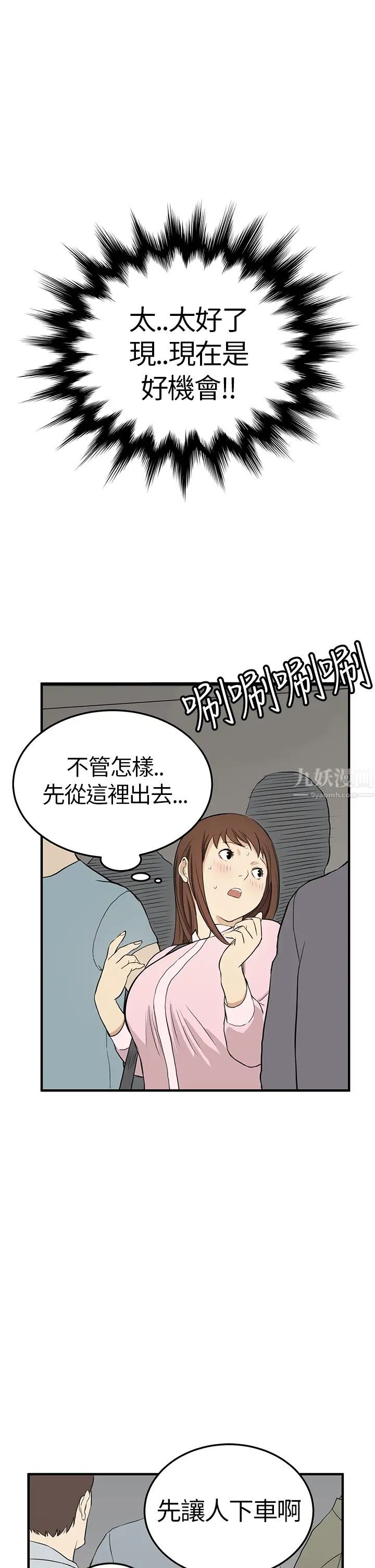 37.jpg