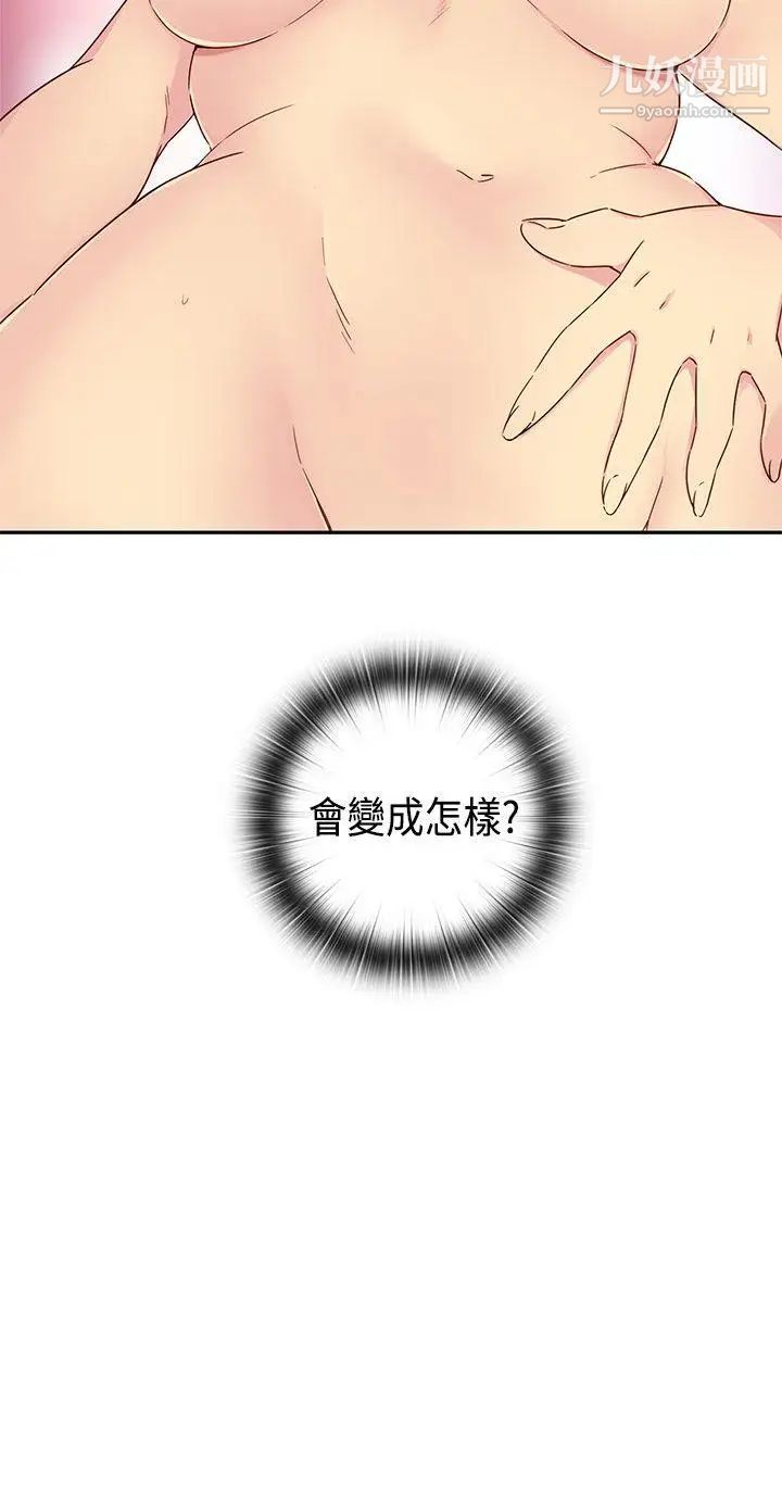 64.jpg