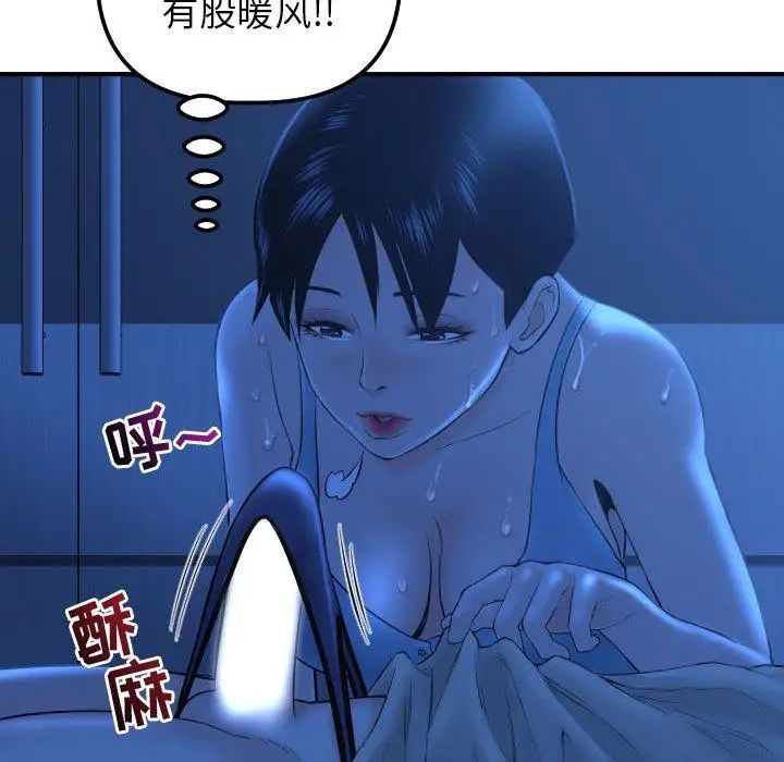 70.jpg