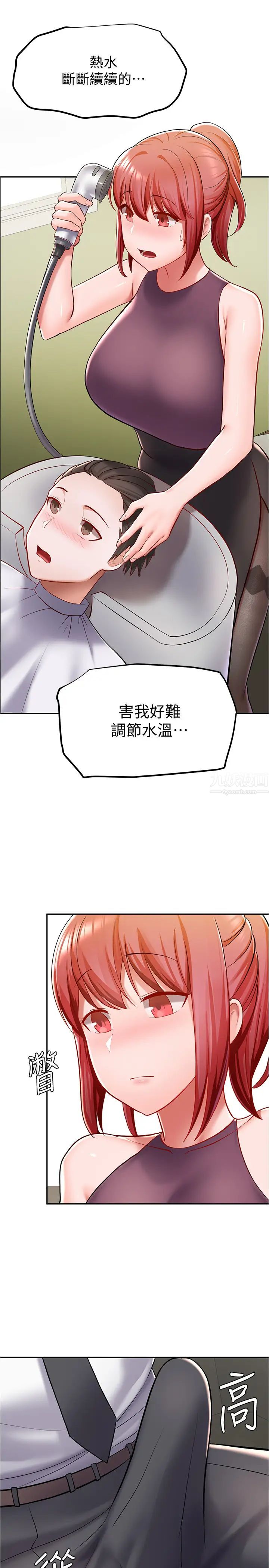 43.jpg