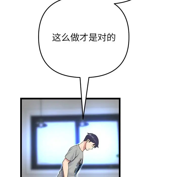 64.jpg