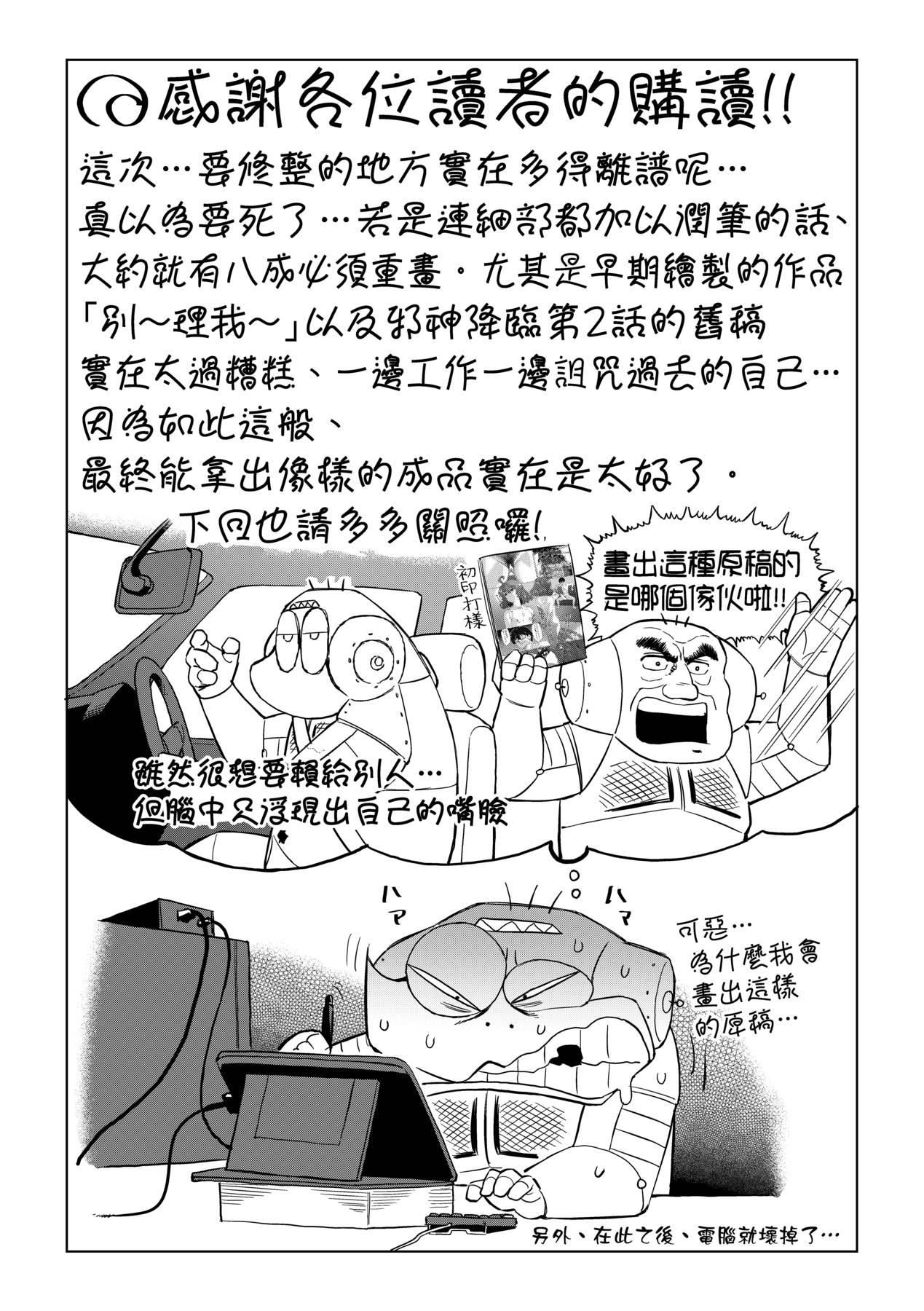201.jpg