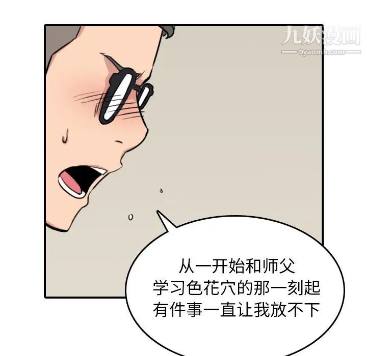 62.jpg