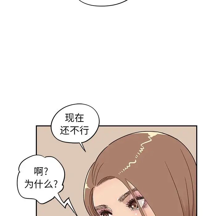87.jpg