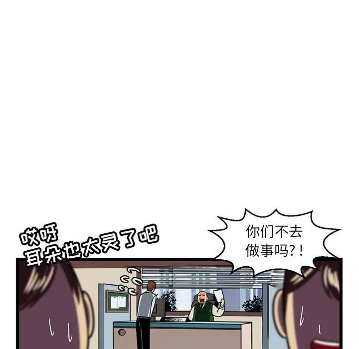 54.jpg