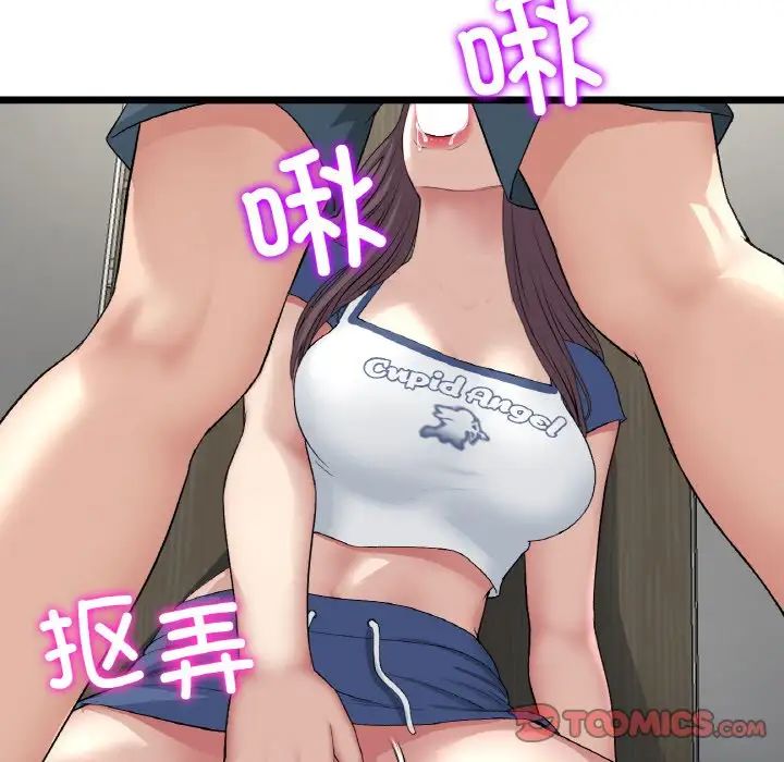 54.jpg