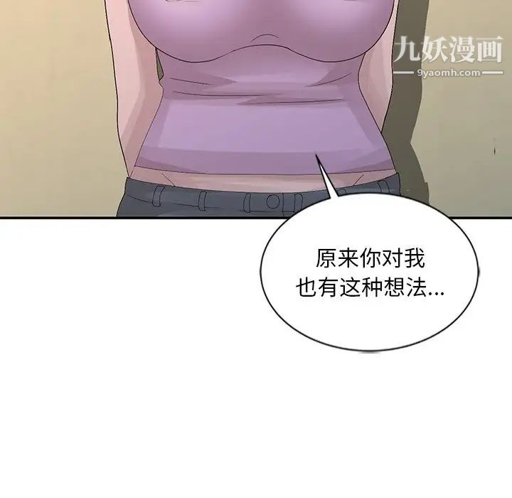 81.jpg