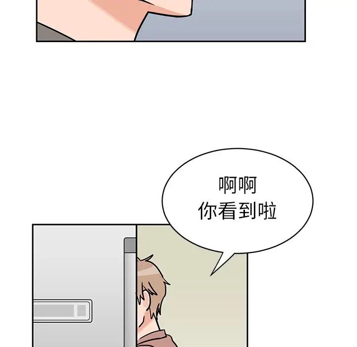 67.jpg